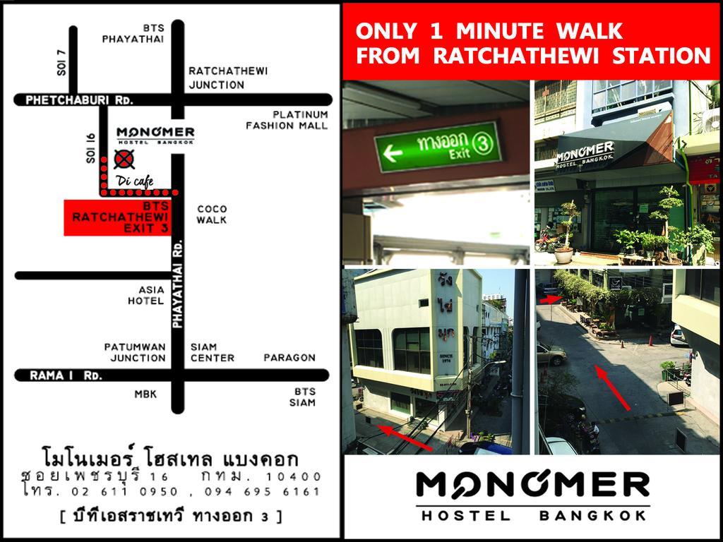 Monomer Hostel Bangkok Zewnętrze zdjęcie